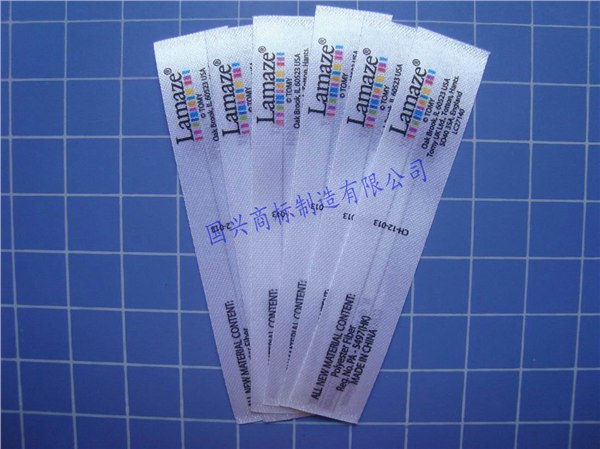 专业制作商标做工精美款式新颖可按客户定制