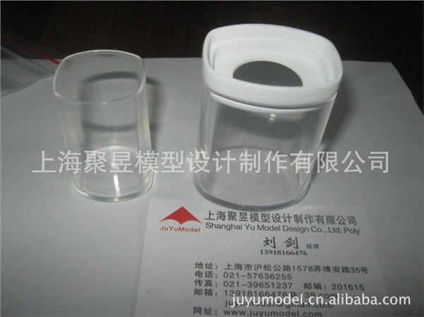 供应手板模型,快速模具-上海聚昱手板模型有限公司