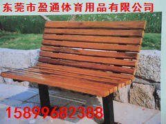 盈江户外休闲椅厂家直销,情侣休闲椅价格