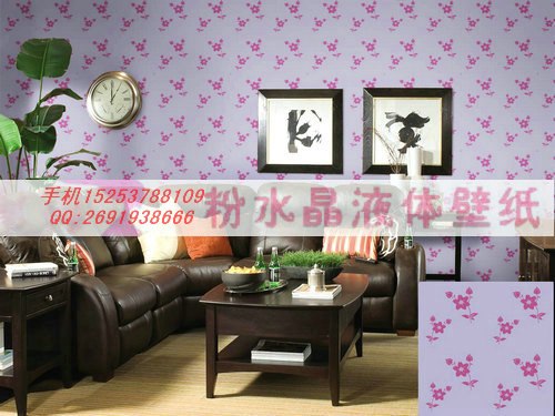 液体壁纸印花工具 液体印花工具 液体壁纸图片 
