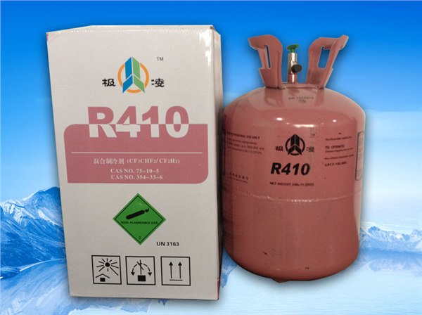 供应极凌品牌R410A制冷剂