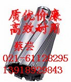 供应低价批发空心钻头，上海空心钻头