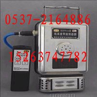 供应GFW350/500型流量传感器