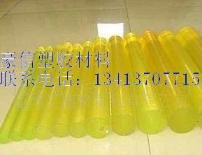 供应PU棒价格进口PU棒