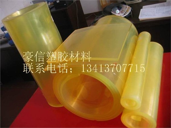 供应PU板报价与PU板厂家