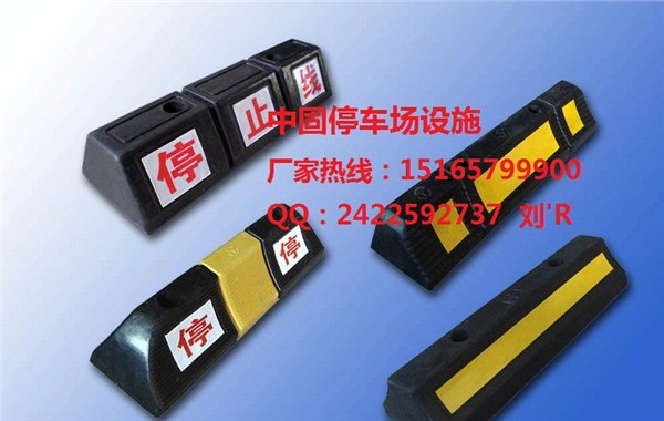 供应诚信厂家东平定位器热门配货