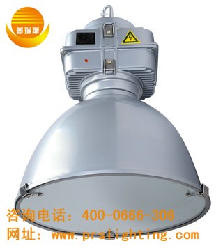 供应普瑞斯工矿灯PG01天津哪里有卖