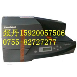 供应（兰州标牌机）佳能C-330p