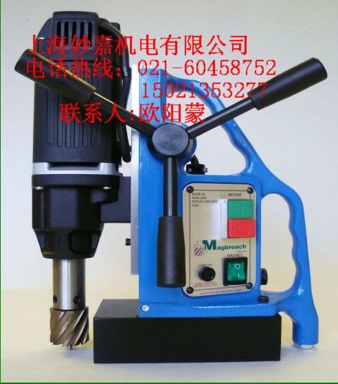 小型磁力钻，MD38万能磁座钻，麻花钻首选钻孔机