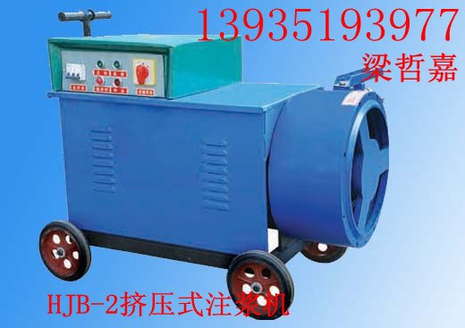 供应甘肃云南地基加固液压变比注浆泵墙壁加固双液液压注浆泵厂家