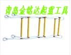滨州软梯永磁起重器