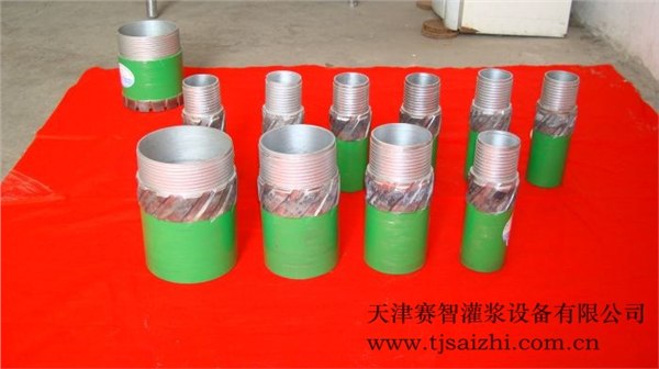供应金刚石扩孔器