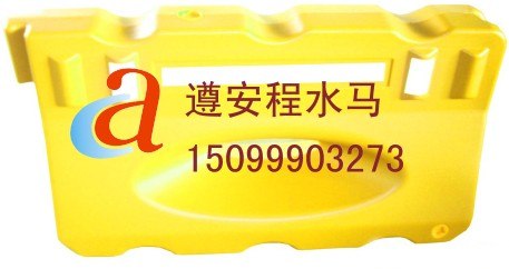 供应水马批发，深圳大运会水马承接生产商，遵安程生产水马十年						