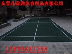 自流井塑胶网球场施工网球场施工价格
