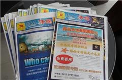代理合作梦之传媒大连有限公司全国招商加盟分公司