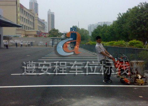 供应深圳停车场划线_深圳停车场划线_道路划线_小区停车场划线--遵安程交通设