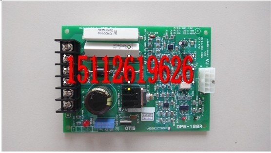 供应星玛电梯OPB-100A 电话1512619626