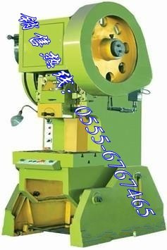 供应梧州冲床价格|梧州J21S-25吨电动冲床