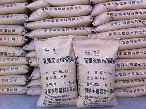 供应宿州灌浆料{{弹性模量分析}} 