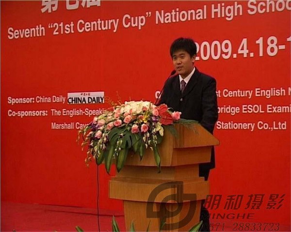 杭州企业宣传片拍摄/杭州产品宣传片拍摄/专业摄影公司 