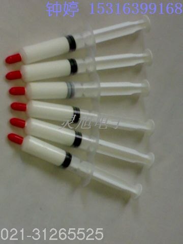 供应灵煦牌导热膏 国内首要导热产品