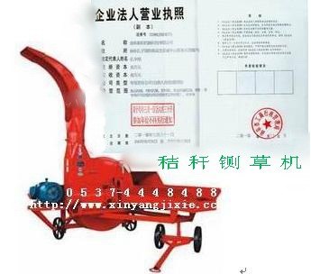 供应厂销行走式铡草机玉米秸秆铡切机切草机报价