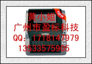 供应兄弟标签机QL-1050 打印大幅面标签，连接扫码枪轻松打印