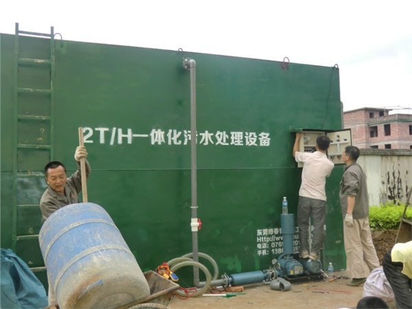 供应浙江地埋式有机废水处理，陕西一体化生活污水设备
