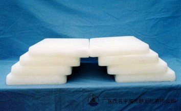 供应58#半精炼石蜡  优惠报价及厂家 中海南联 吕小姐
