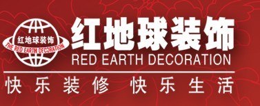 供应装饰公司ERP管理系统软件