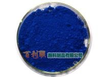 供应优质氧化铁蓝