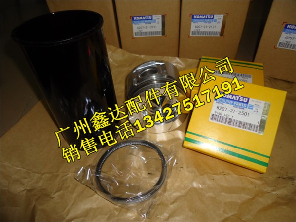 供应小松PC200-5四配套 电磁阀 起动机