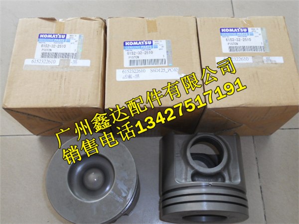 供应代理小松PC400-6四配套