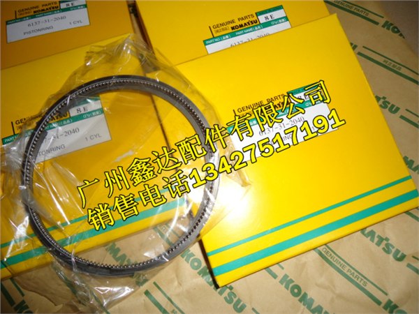 供应代理小松PC300-5活塞环6137-31-2040
