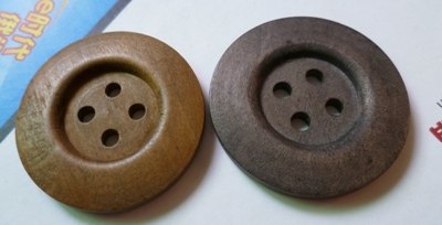 供应木扣