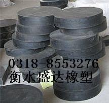 供应深圳板式橡胶支座/滑板式橡胶支座