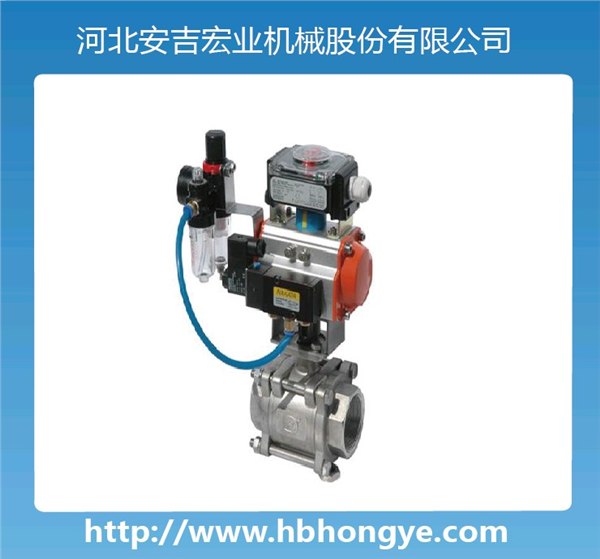 供应气动螺纹球阀选型，气动螺纹球阀最新报价，产品大全