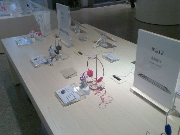 供应年底 促销 移动手机防盗展示架