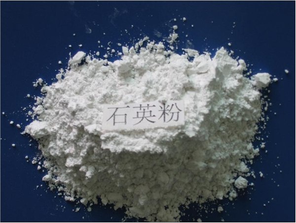 供应广西广东6000目气流石英粉生产厂家