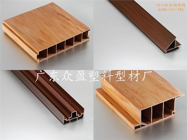 供应塑料发泡异型材彩色挤出门窗型材