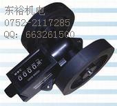 供应LINE莱茵计码计米器