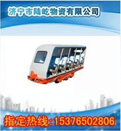 供应抱轨式斜井人车, XRB15-6/6斜井人车,抱轨人车价格