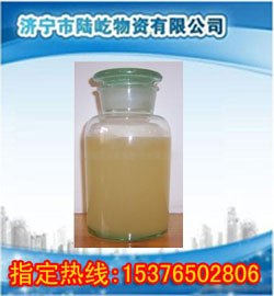 供应水成膜泡沫灭火剂,环保型泡沫灭火剂, AFFF-3型水成膜泡沫灭火剂