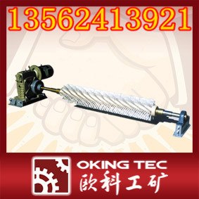 供应销售量过万的弹簧滚筒清扫器