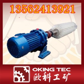 供应电动滚刷清扫器厂家最低价推销