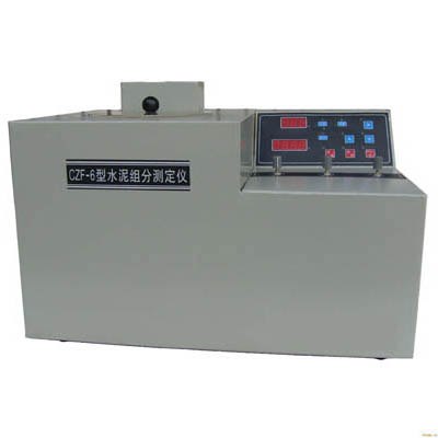 CZF-6型水泥组分测定仪,水泥组分仪