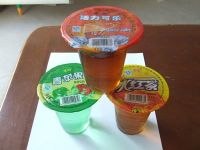 供应活力可乐