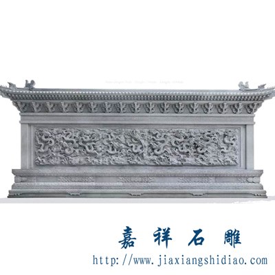 供应石雕九龙壁 石雕壁画