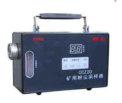 供应CCZ20粉尘采样器