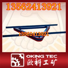供应O型硬质合金清扫器疯狂抢购